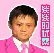 开学了,你们都走了...