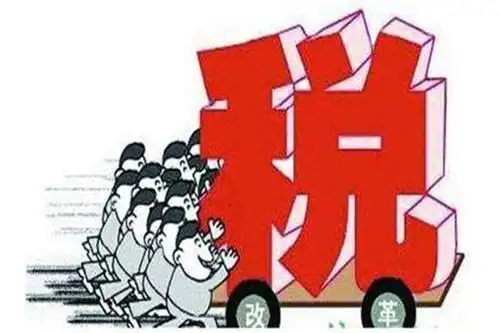 差旅费包干,报销时要发票吗如果不要,是不是要交个人所得税