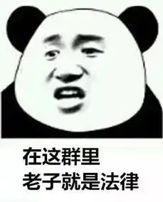 幽默段子初次带女友回家,爸爸拿出了1000,她谢谢老板