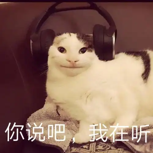 不知道说什么,祝大家新年快乐吧,大过年的