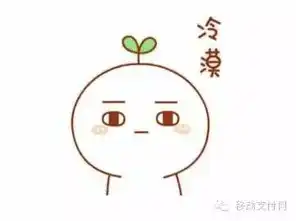 一个懂支付的人过愚人节是什么体验