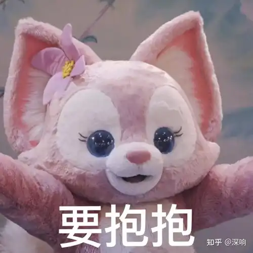 川沙妲己pk星黛露米老鼠已成往事,迪士尼造新星了