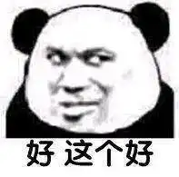 iphone终于更新戴着口罩也能解锁,但我劝你先别急着升