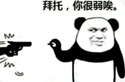 面对暴雨,广东人竟然做出这样的事情