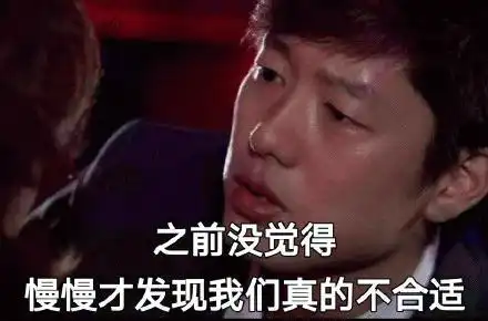 男人买房,三次登门借钱,岳父欠的三十万,什么时候还