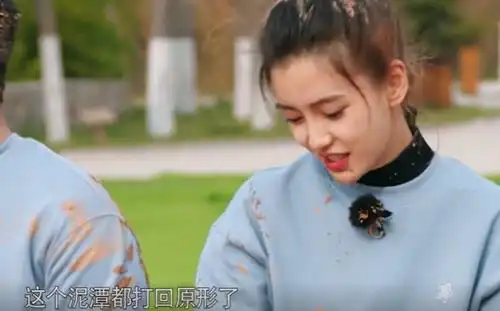 baby被宋雨琦打脸,表情管理不管用了,蔡徐坤说了句公道话
