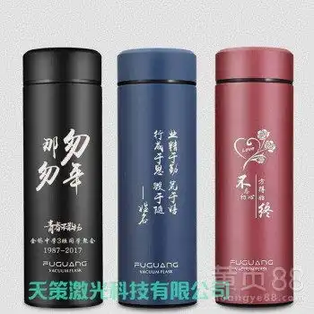 深圳黄页88网