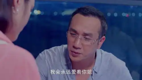 幸福有配方大爷脚崴了起不来,路过的美女不敢扶手机一掏先录像