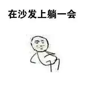 真攻略还在为每个月那几天的疼痛苦恼吗