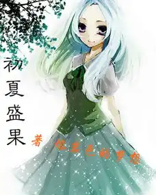 纵横中文网