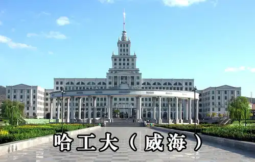 大学本部和分校一样吗山东选调生招聘明确规定不包括分校
