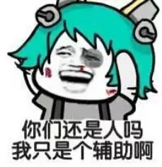 分享蔡文姬高端打法思路,圣诞节皮肤都给自己安排了吗