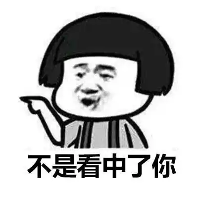 开心笑话晚上,因为一点琐事,老婆气得摔门而出