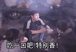 史上最奇葩游戏steam特别好评花11块钱让你变身王思聪,打败马化腾