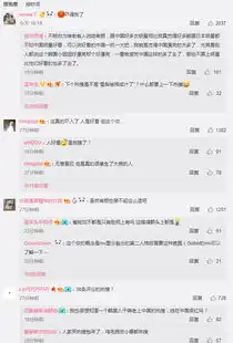 雪莉晒雀斑妆自拍是怎么回事雪莉晒雀斑妆自拍详情介绍