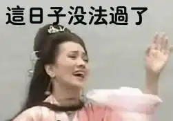 北京出共有产权房,何时才是买房的最佳时机