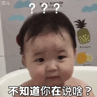 50个女生道歉专用表情,我错了,但就是你不对
