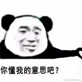 小龙坎老火锅远洋城店