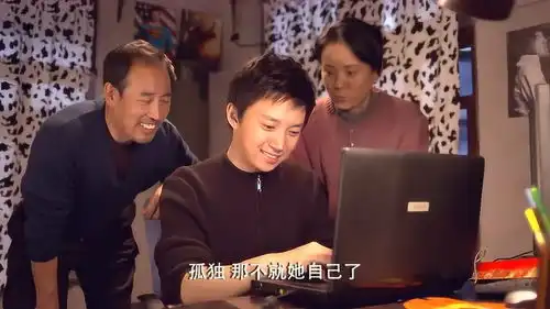 弟弟在qq上告诉姐姐杨少峰要结婚的消息,发回一连串恭喜的表情