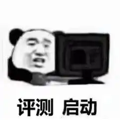 安卓机逆向换iphone16我替你试了,劝你慎重