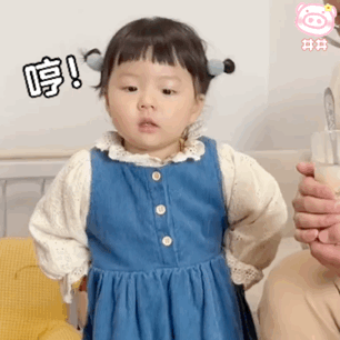 丸子妹表情包丸子妹gif表情包给我直接整懵逼了