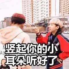 降温了谁怕谁这件皮草穿上就不想脱下