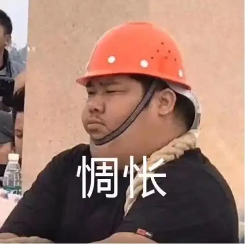 很奇怪,为啥很多研究生导师都劝自己学生读博真有好处