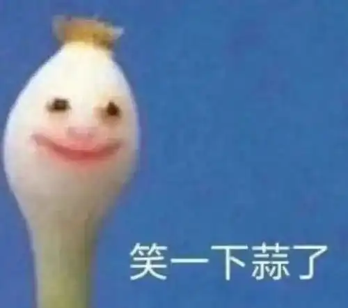 谁认识东莞这个司机告诉他他要火了