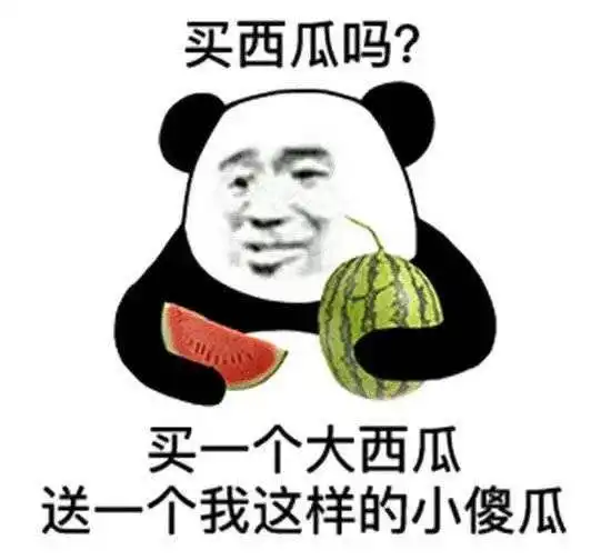 被182cm男神一把抱住一场误会带来了甜甜的爱情