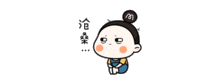 卡通表情包手绘卡通人物