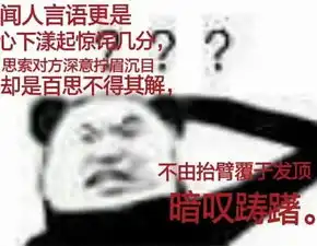 求助