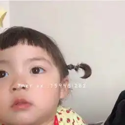 罗熙表情包