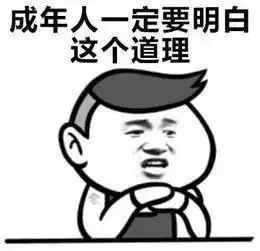 北京圣贝口腔科普你需要知道的刷牙正确打开方式