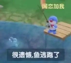 摩尔庄园表情包丨干完农活出来聊会吧