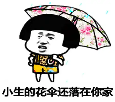 幽默笑话公司招了一个实习生,老板不在就玩游戏