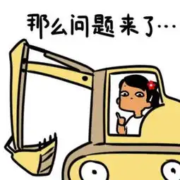 这里既有型男又有女神活动还him丰富