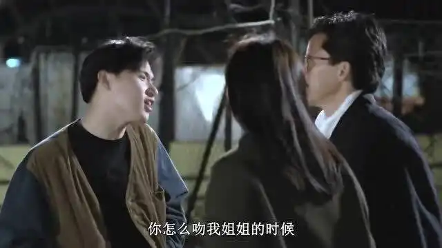 电影张学友不愧是气氛终结者,小表情太贱了