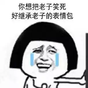 表情韩国唯一善终的前总统也出事啦儿子又被曝出涉毒表情