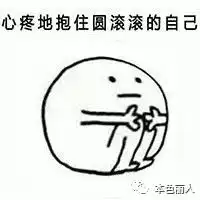 战痘记没有痘,颜值至少涨一半