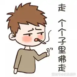 送你们一套兰州方言表情包,赶快收藏起来吧内有情侣版,单身狗谨慎打开
