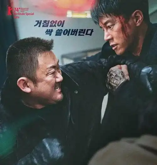 今年最强韩国爽片马东锡杀疯了