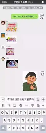 世界上有一种代沟叫爸妈读不懂我的表情包