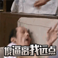 最火表情包葛优躺出处居然这么搞笑