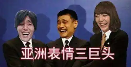 花泽香菜为什么那么火咧嘴笑成表情包起底资料及男友