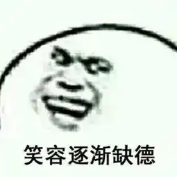 游戏延迟高和什么有关