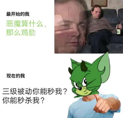 哔哩哔哩专栏