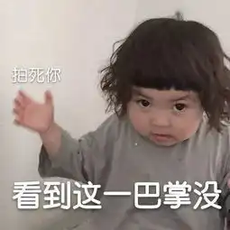 我想问大家一个问题,之前一直喂的玫斯,最近发现他们说玫斯也不是很好想问下大家什么猫粮比较便宜比较健康