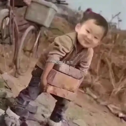 那些被玩坏的表情包你都有吗此文略长请保持电量充足