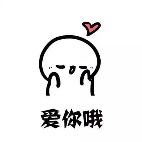 一个你绝对想不到的ta,要在七夕跟你表白