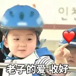 男生自考专业就这样报